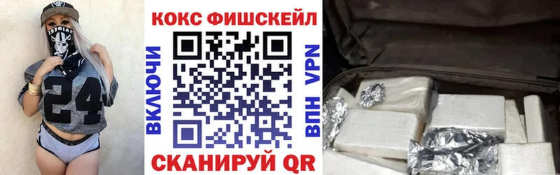 Кокаин Боливия shop телеграм Сунжа сколько стоит