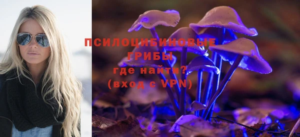 дистиллят марихуана Аркадак
