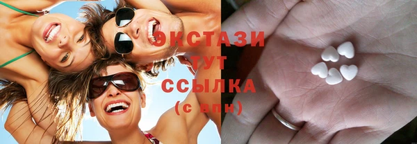 дистиллят марихуана Аркадак