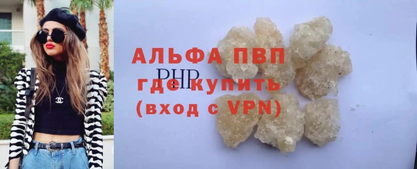 а пвп мука Алзамай