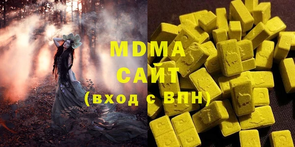 а пвп мука Алзамай