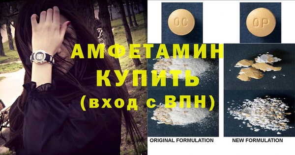 прущая мука Алексеевка
