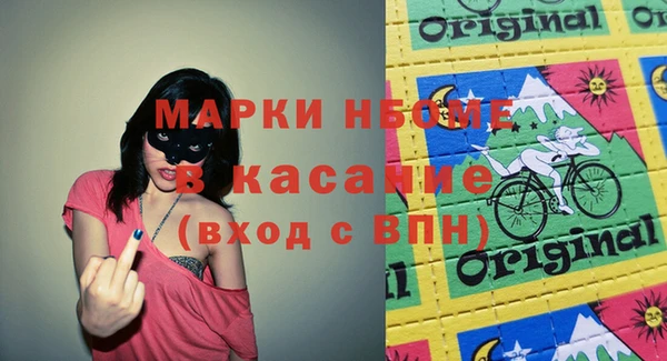 прущая мука Алексеевка