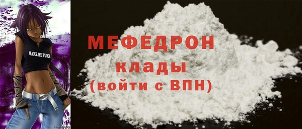 а пвп мука Алзамай