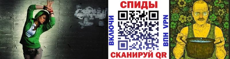 Первитин мет  shop наркотические препараты  Сунжа  где можно купить наркотик 