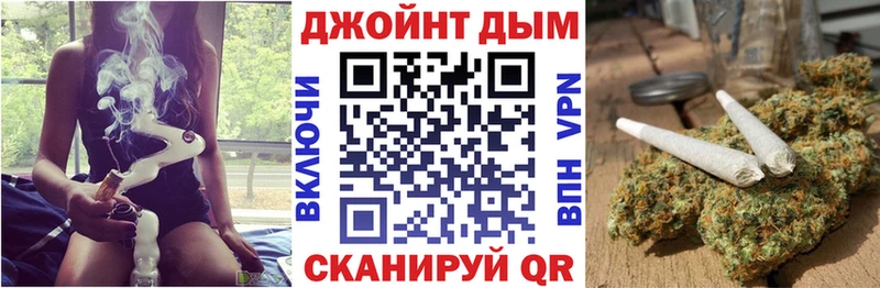 Шишки марихуана Ganja Сунжа